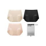 [Pear-Shaped Butt]Pink+Black+Apricot Skin