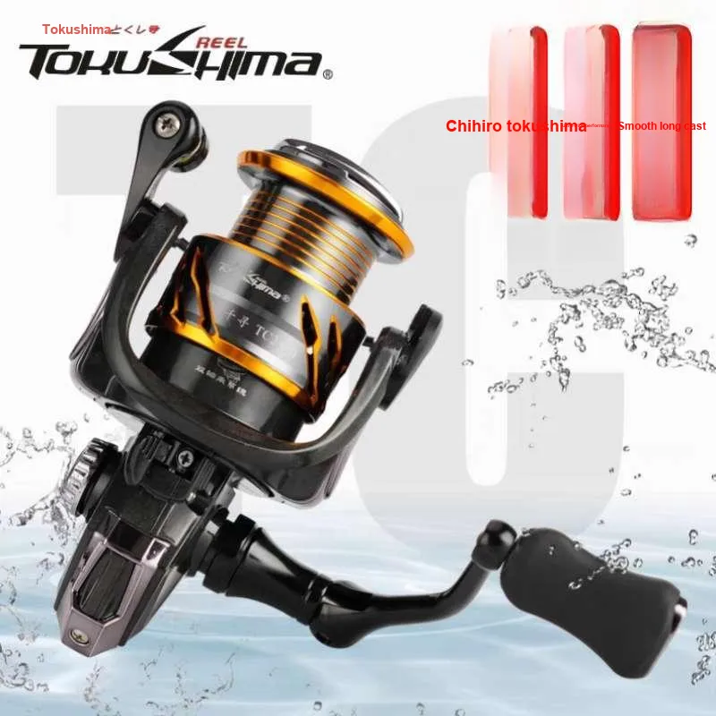 TOKU SHIMA Chihiro TC Fishing Line Reels Front Drag Spinning Reel Fishing-1