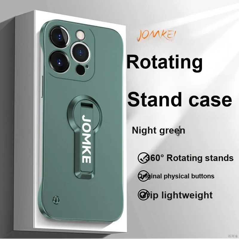 Record Star PC Material Rotating Stand Phone Cases Compatibility With Apple 15 Pro Girlish-5