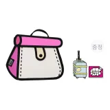 Bubble Gum Pink