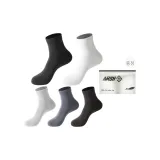 남성 크루 삭스 5팩 세트 쇼핑백 (1 블랙, 1 브라운, 1 미디엄 그레이, 1 라이트 그레이, 1 화이트)