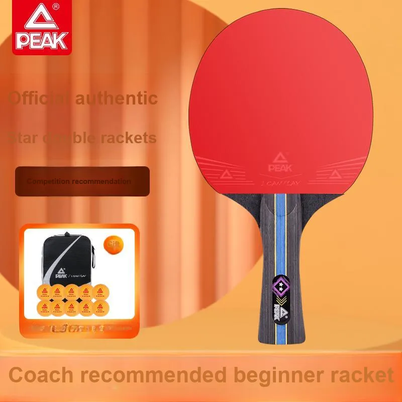 PEAK T2 Ping Pong Paddles Unisex All Wood-2