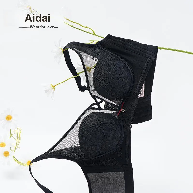 Aidai Women's Bras-8