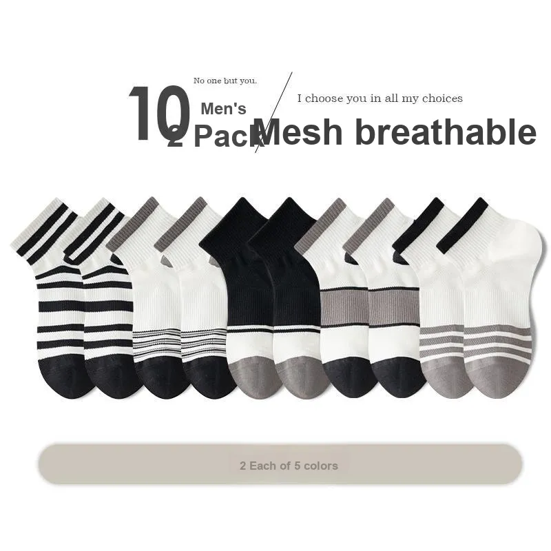 7 SEVFUN Ankle Socks Unisex Combo Set-33