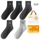 Dark Gray 2+Medium Gray 2+Light Gray (5 Pack)