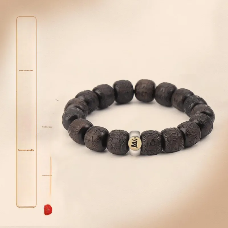 The Years Are Quiet Ebony Bracelets Unisex-7