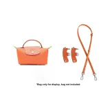 Carrot Silver-Tone Buckle 95-124cm Leather Strap+[No Perforated]Set