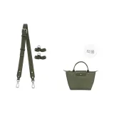 (Forest Green) 86-103cm[Width]Adjustable Set