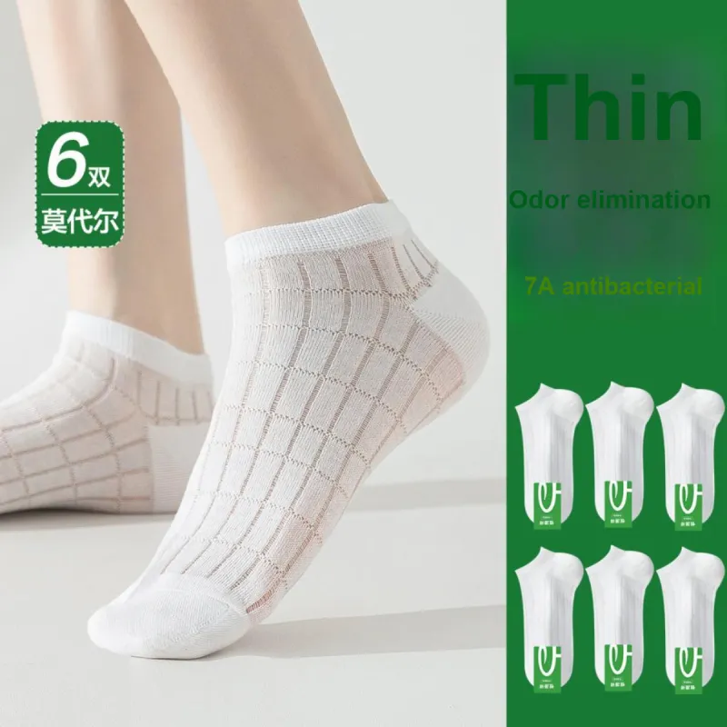 H YXIANG Ankle Socks Women's 6 Pack-7