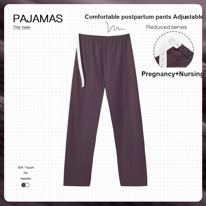MADALLO Pajama Pants Women's Deep Taro Purple-1