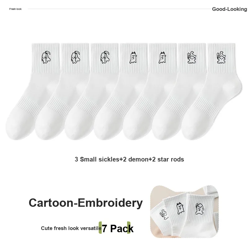 7 SEVFUN Mid Calf Socks Women's Combo Set-25