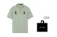 Green (Shopping Bag Included)
