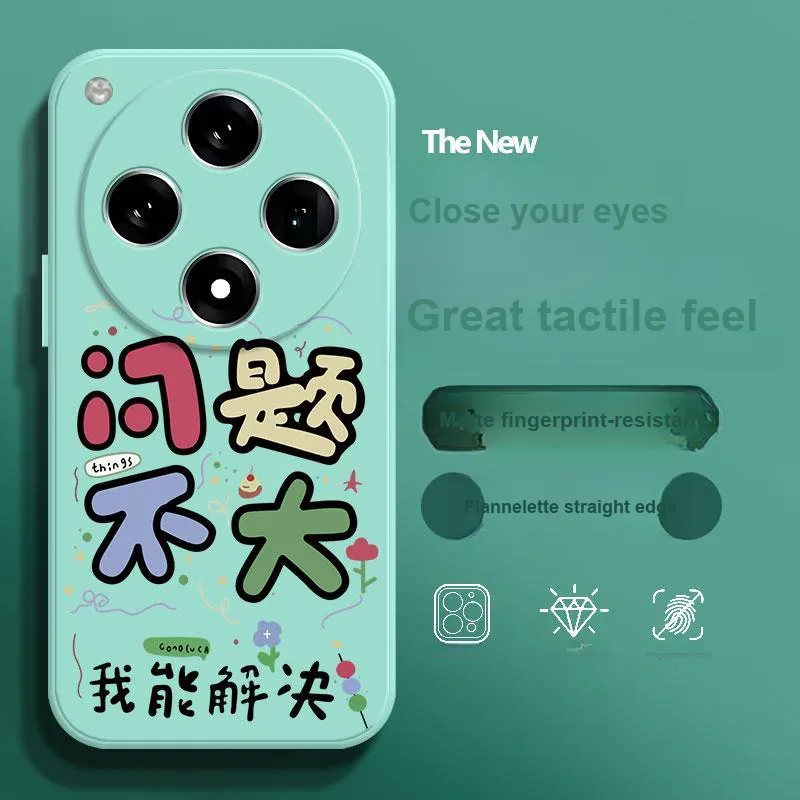 BAOCHENG Phone Cases-8