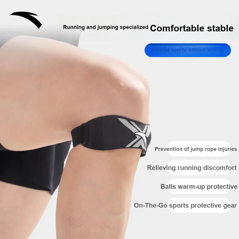 Anta Badminton Mountaineering Basketball Running Patella Bands-3