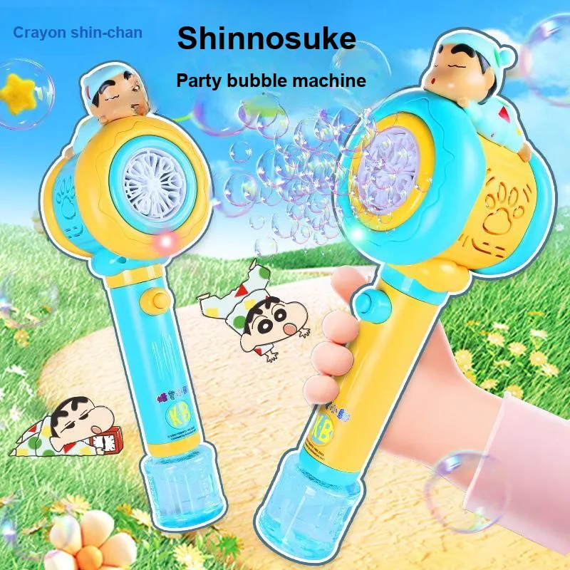 MOKAU Карандаш SHIN Chan Синносукэ Нохара Pajamas Party Полностью автоматический Свет Музыкальный Пузыри