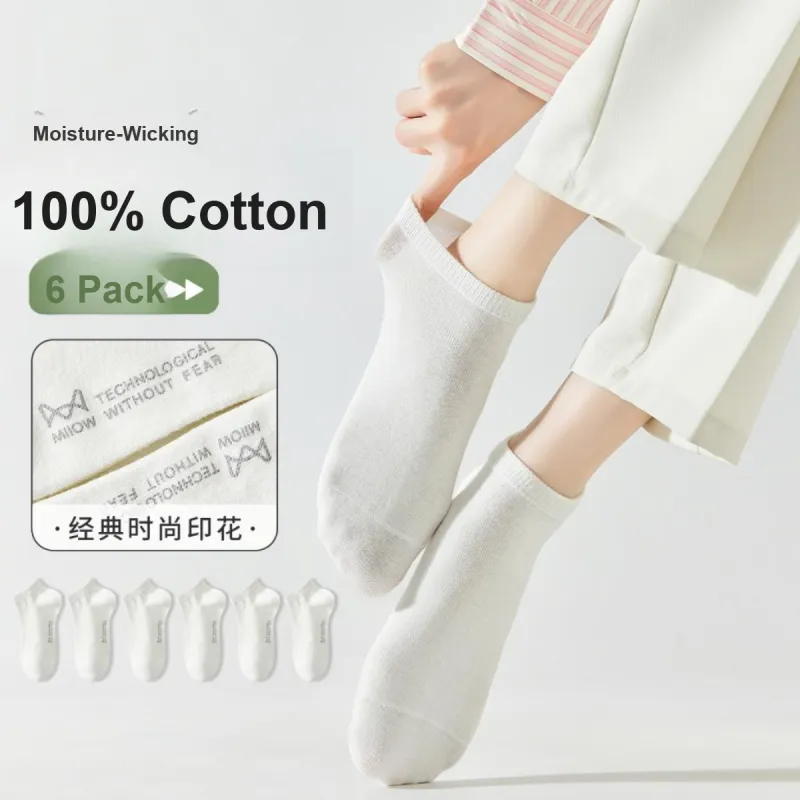 MIIOW Ankle Socks Women's 6 Pack White-2