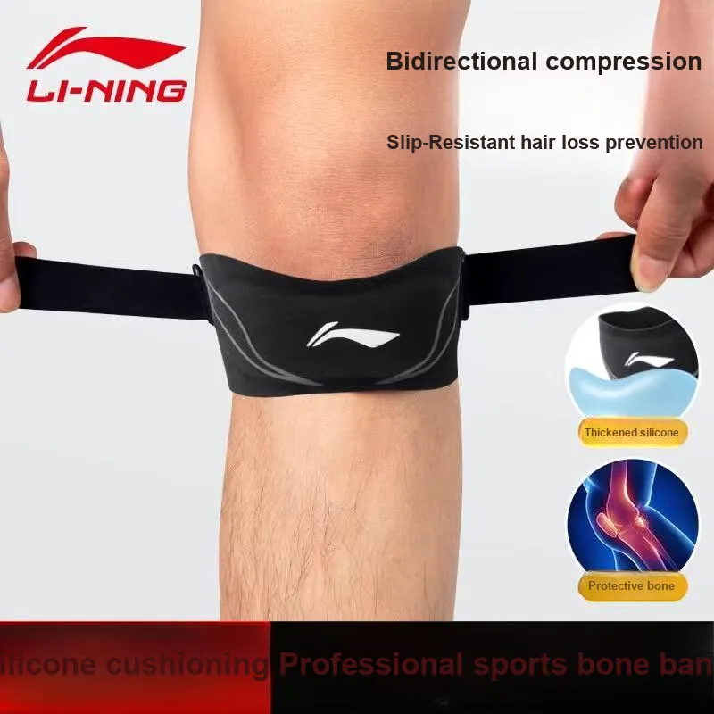 LiNing Badminton Table Tennis Patella Bands-1