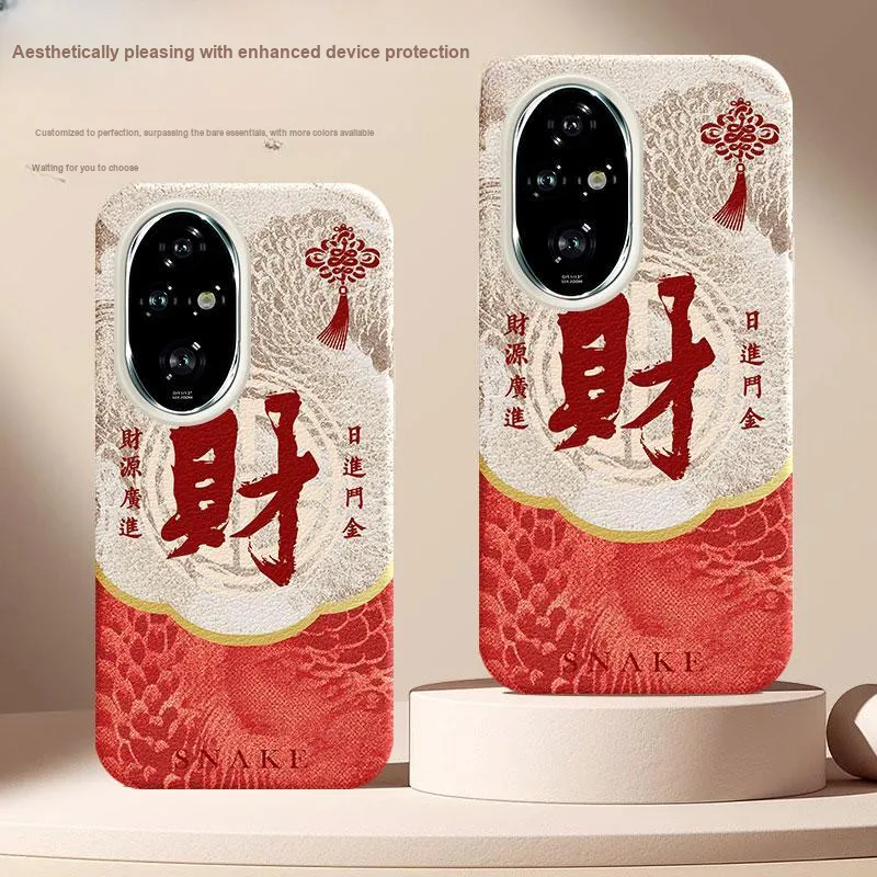 YIBAOBAO Phone Cases-1