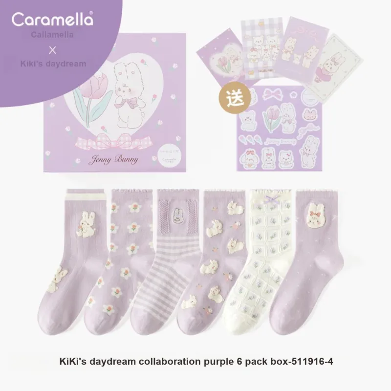 Caramella x Kiki Mid Calf Socks Women's Gift Box Of 6 Doubles-5