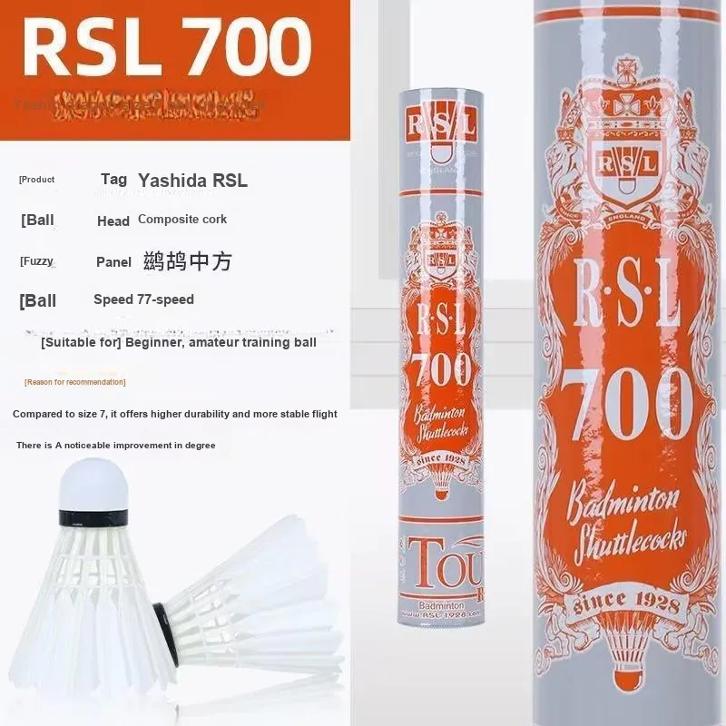 RSL Duck Feather Shuttlecock 12 Pack CiGu Duck Feather Middle Board Duck Feather Everyday Shuttlecocks-4