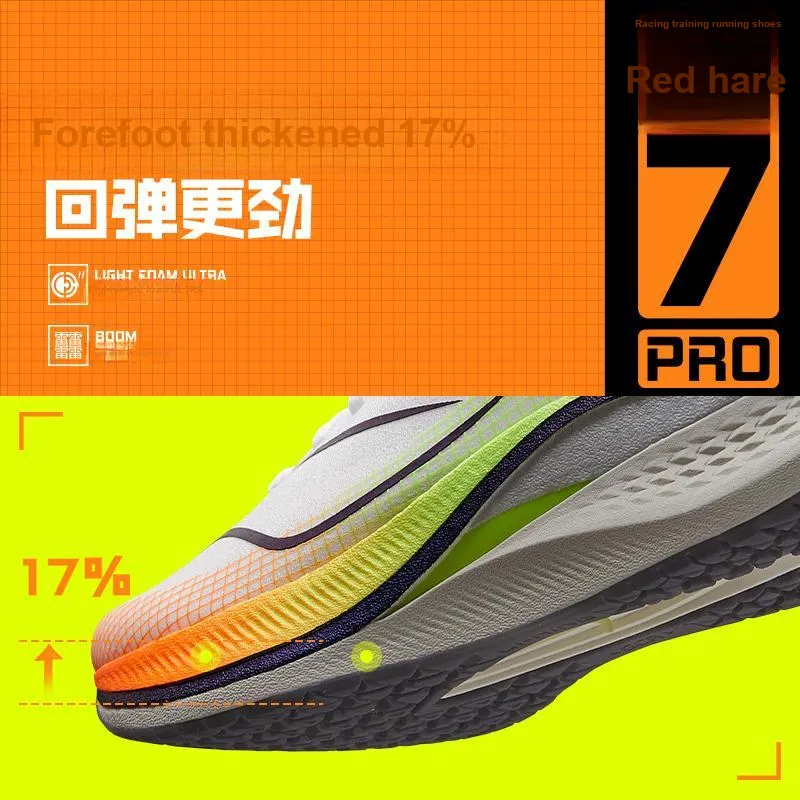 LiNing Red Hare 7 Pro Cushioning Slip Resistant Low Top Training Sprint Running Shoes Men's Standard White-5