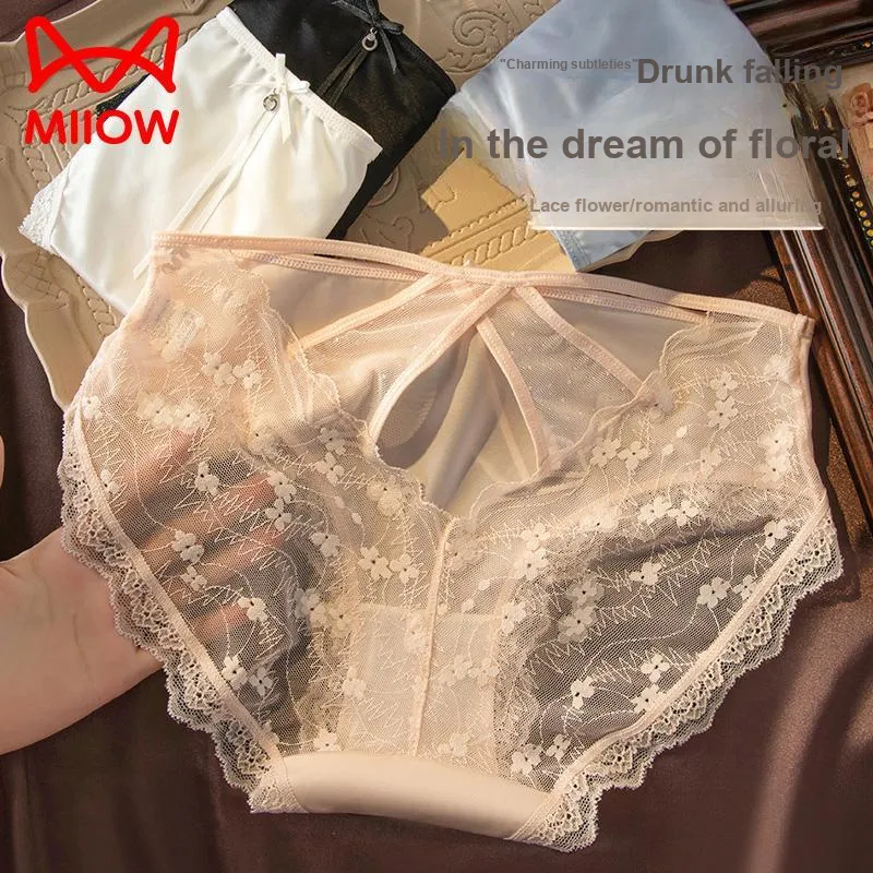 MIIOW Underpants Women's 3 Pack-27