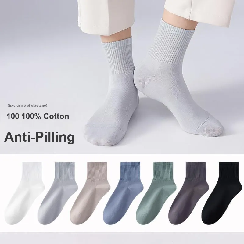 MIIOW Mid Calf Socks Unisex 5 Pack-20