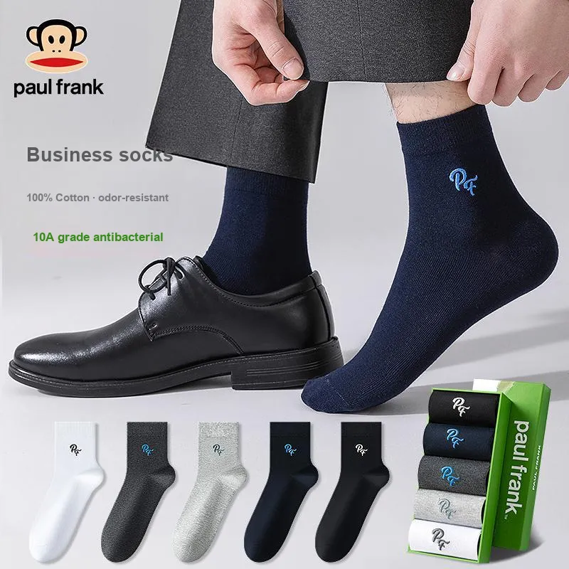PAUL FRANK Mid Calf Socks Men's Box 5 Pack-3