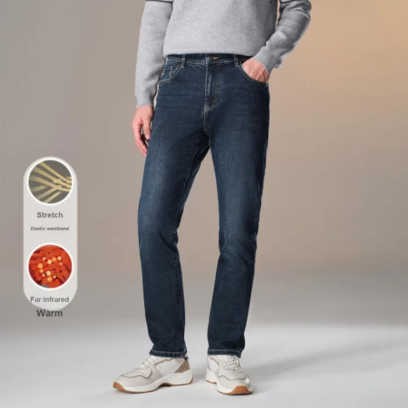 HLA Jeans Men Denim Blue Transition Color Deep J5-2