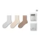3 Pack: White+Khaki+Light Coffee