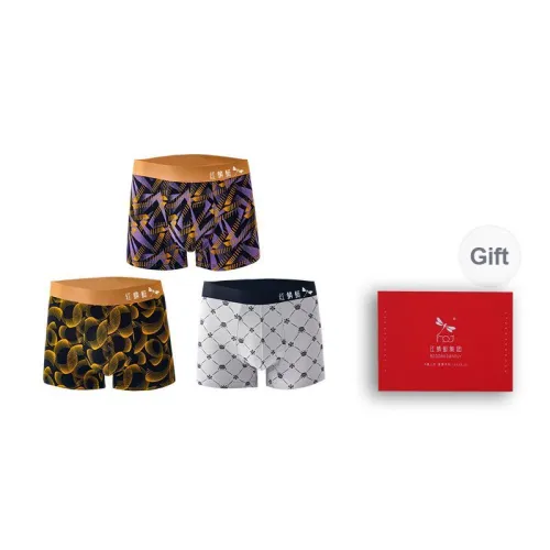 RED DRAGONFLY Cotton Panties Men's 3 Pack Gift Box Set