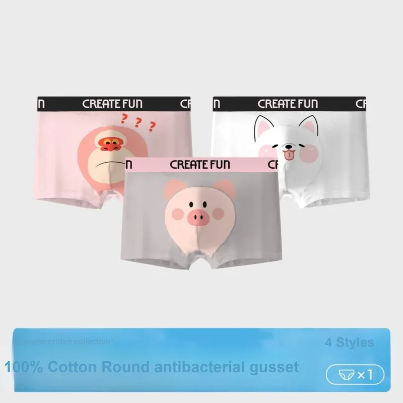 Qiao Ni Tong Underpants Men's 3 Pack-1