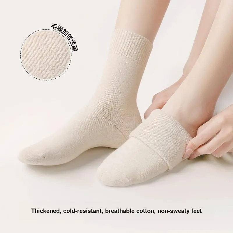 XIAOYEHEZI Socks Gift Box Unisex 3 Pack-1