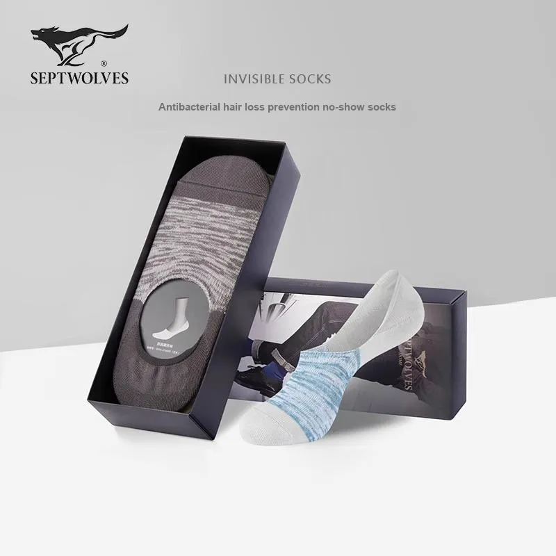 SEPTWOLVES Socks Gift Box Men's 3 Pack With Box Included-5