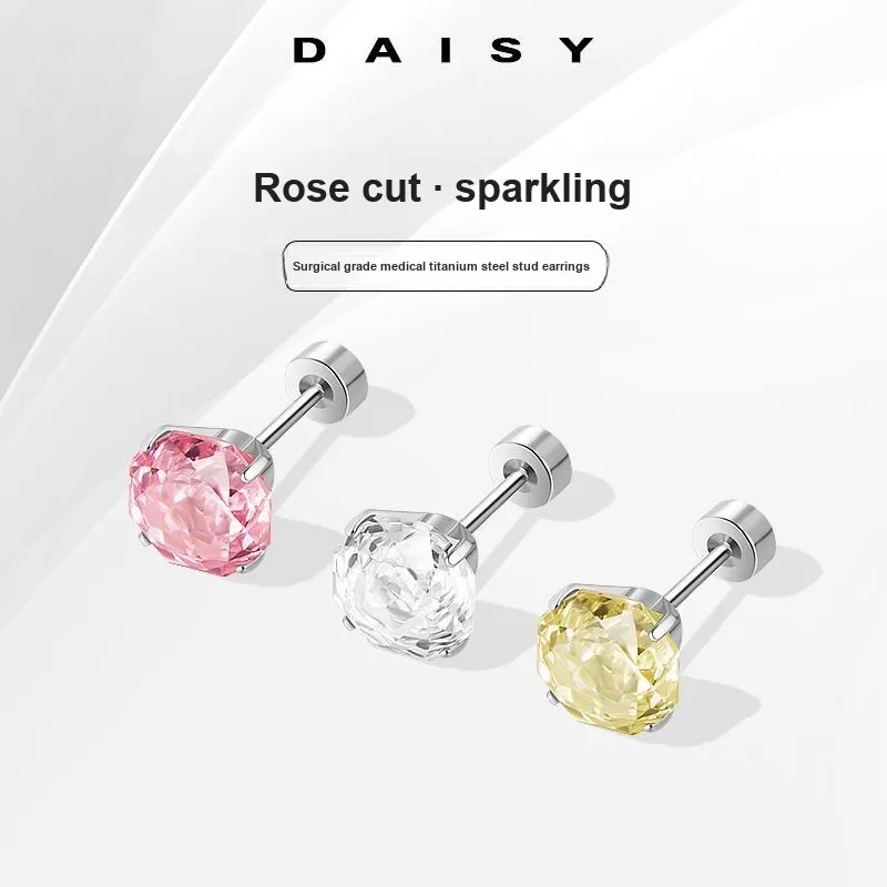 Daisy Dream Medical Titanium Steel Stud Earrings Women's-2