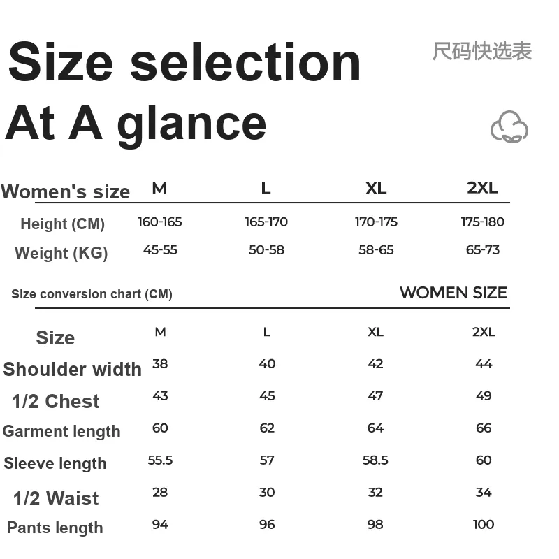 HLA Women's Thermal Sets-1