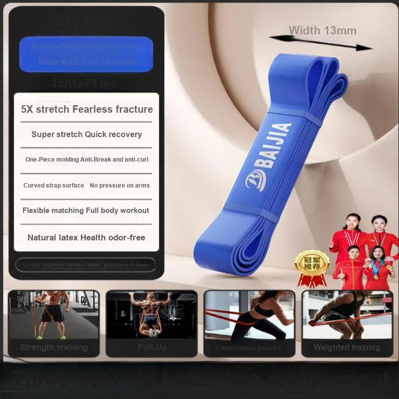 Baijia Resistance Bands-11