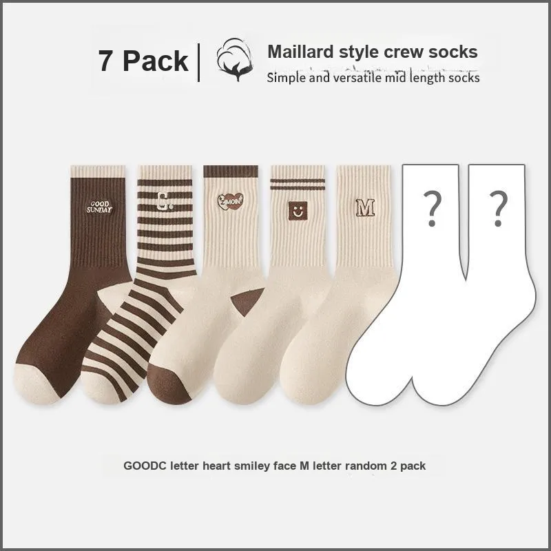 KJ Socks Gift Box Unisex 7 Pack-1