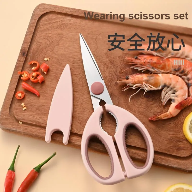 XINGREN Household Scissors-1