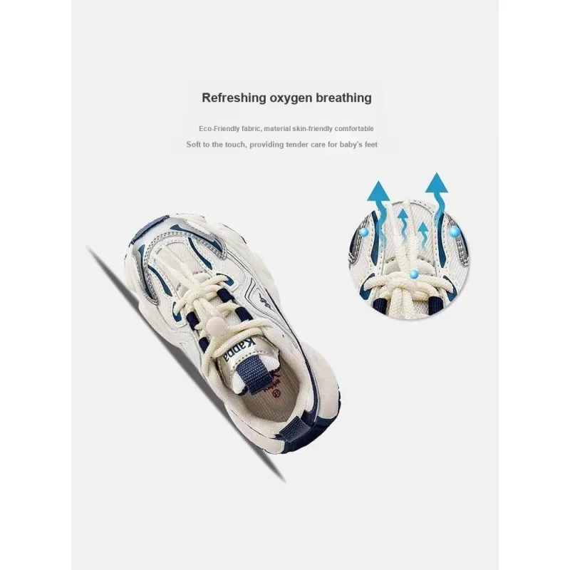 KAPPA KIDS Low Top Kids Lifestyle Shoes Beige Blue Kids'-1