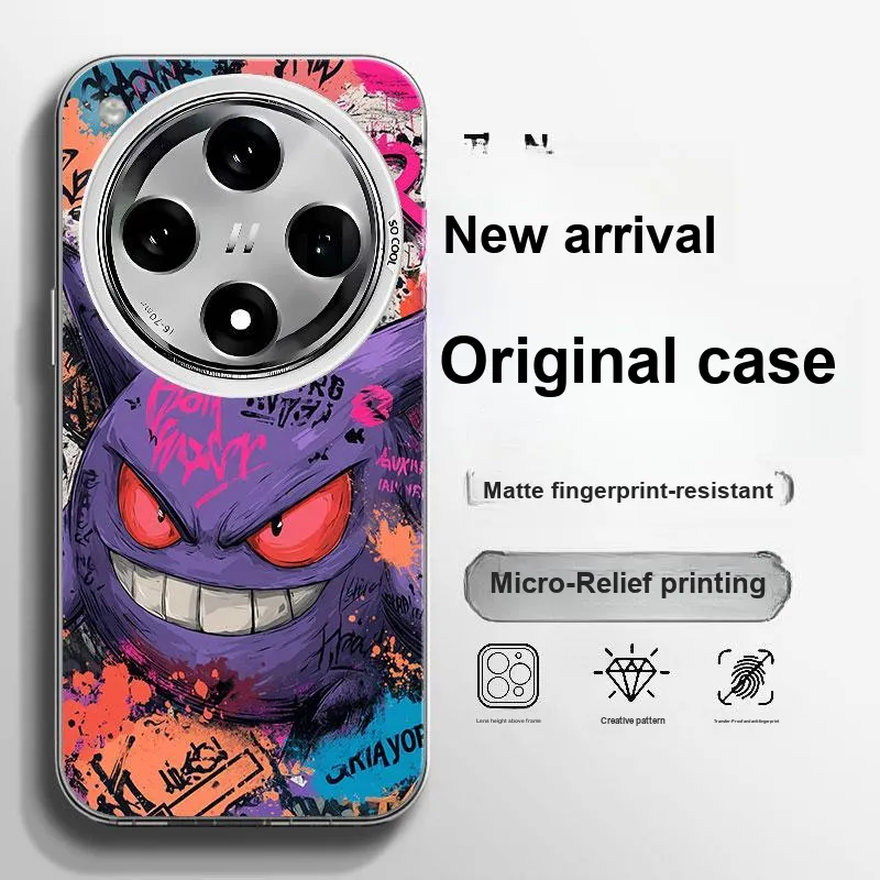 BAOCHENG Phone Cases-3
