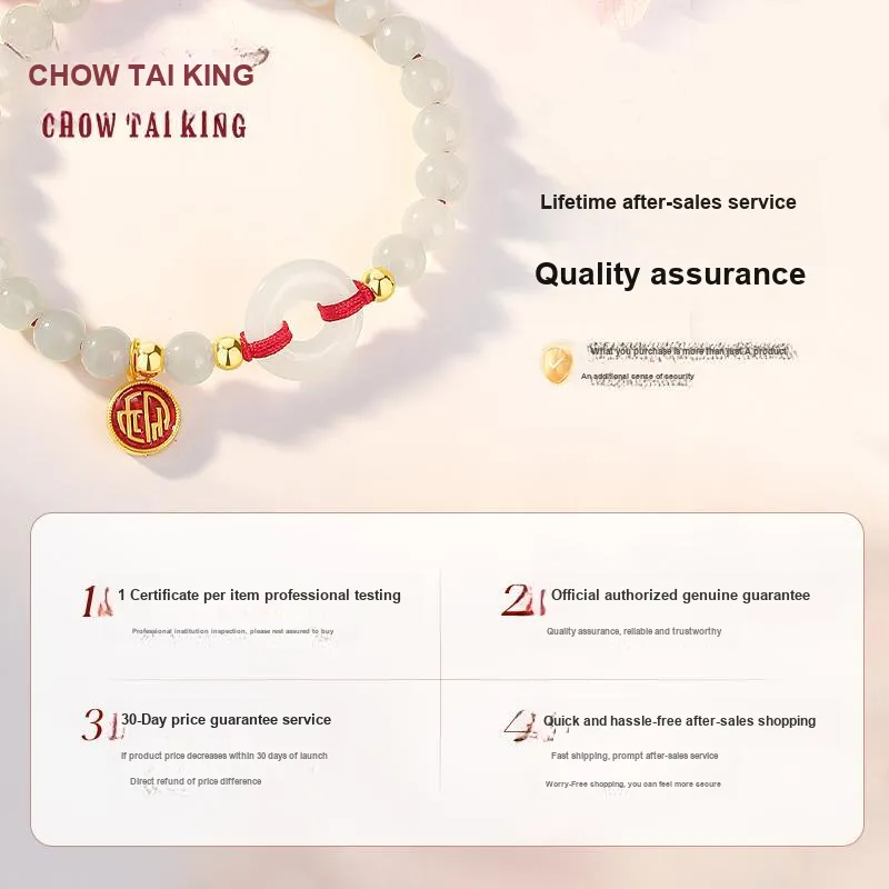CHOW TAI KING Hetian Jade Bracelets White Jade/Pale Greenish White Jade Women's-3