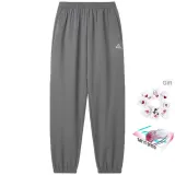 Gray Gift Box Set