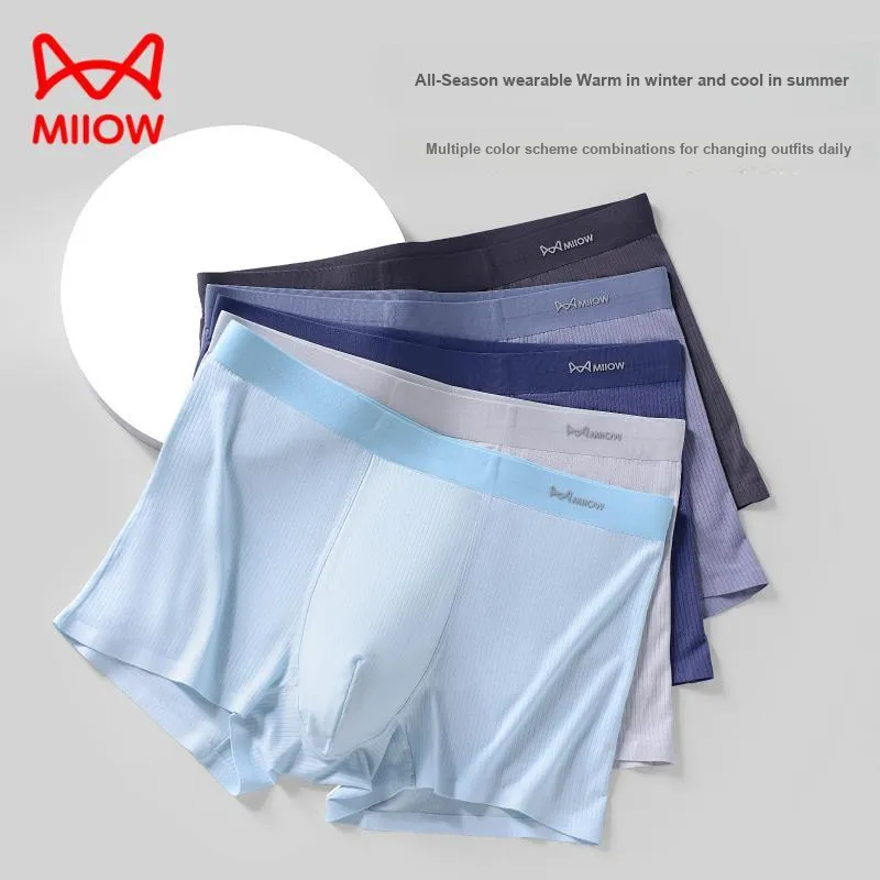 MIIOW Cool One Summer Series Underpants Men's 3 Pack-4