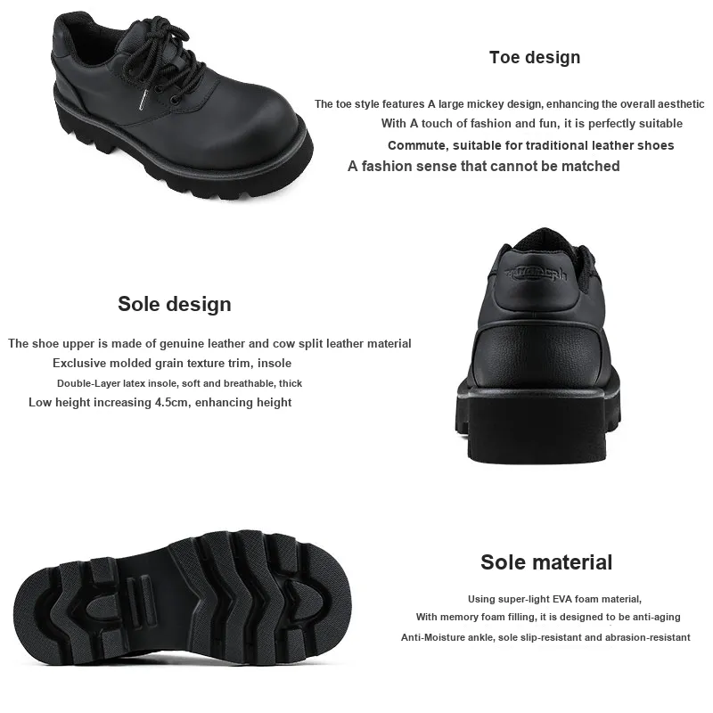 HANQIAORIJI Rebirth Collection Oversized Sports Derby Shoes Men's Black-8