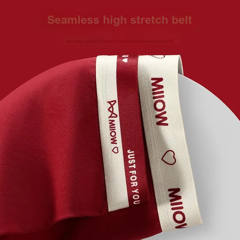 MIIOW Honmei Honmei Series Underpants Men's Combo Set-14