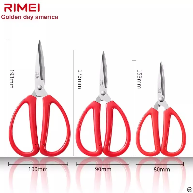 RIMEI Multifunctional Household Scissors-4