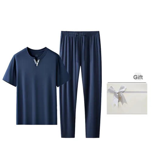 DUINIDESIYU Pajama Set Men's Gift Box Set