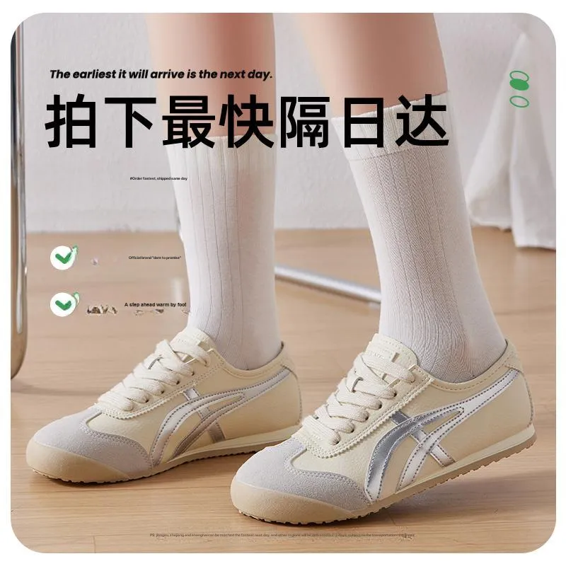 Caramella Mid Calf Socks Unisex 5 Pack-7