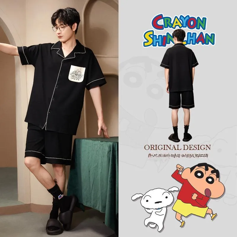 Gongdie x LABIXIAOXIN,LIANMINGKUAN Pajama Set Unisex Gift Box Set Black-7